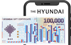 현대백화점 상품권 10만원권