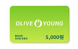 올리브영 모바일 상품권 5천원권