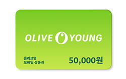 올리브영 모바일 상품권 5만원권