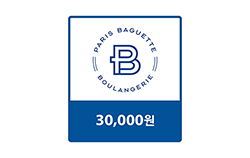 파리바게뜨 교환권 3만원권